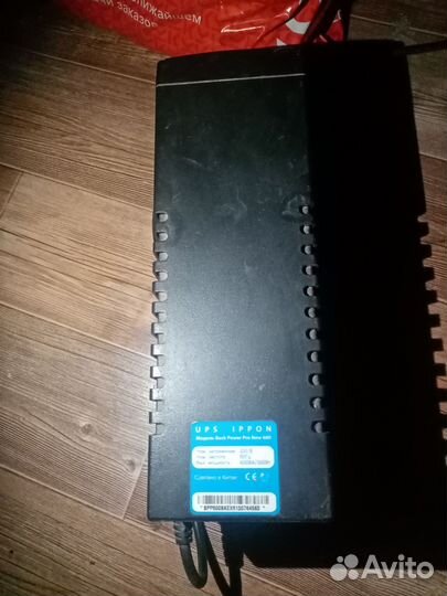 Бесперебойник ups ippon back power pro 600 new