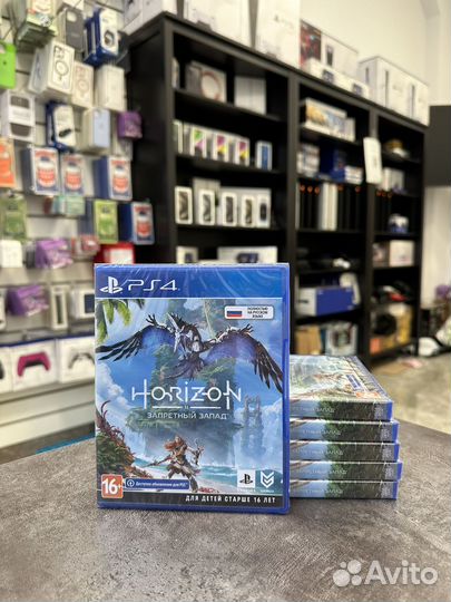 Horizon forbidden west диск новый