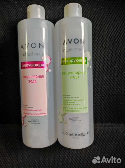 Маска для лица