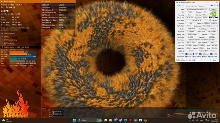 Игровой компьютер 1660S i3 10105f