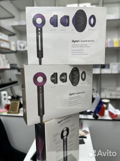 Фен Dyson supersonic HD03