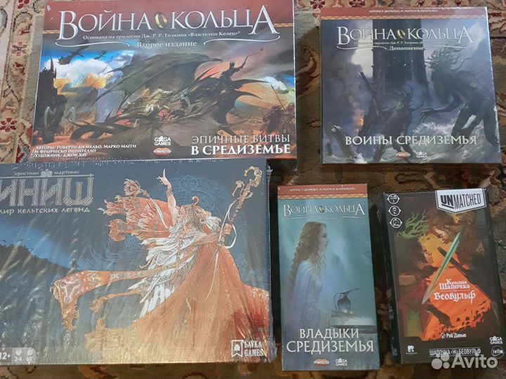 Настольные игры новые в пленке. Оригинал