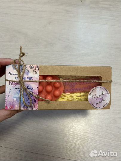Подарочный набор мыла женский