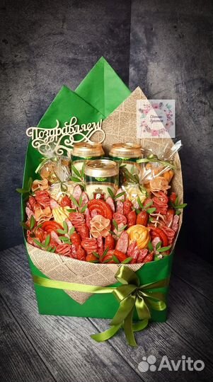 Мужские букеты съедобные