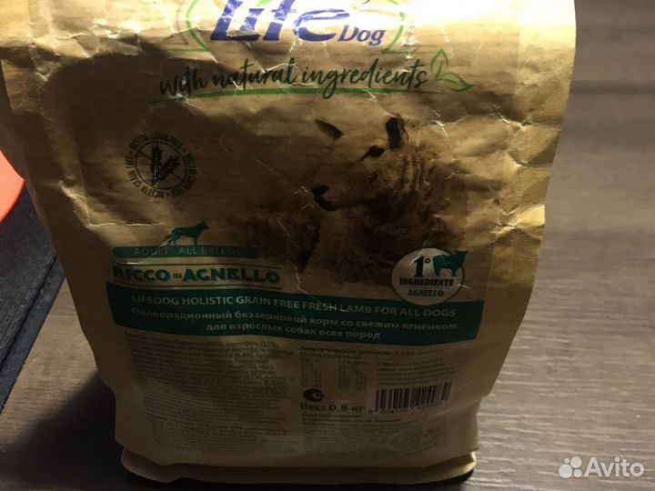 Корм для собак life dog