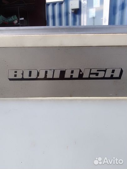 Стиральная машина Чапаева