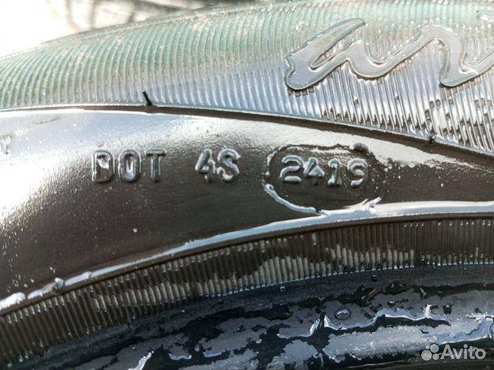 Белшина Artmotion Snow Бел-357 175/65 R14 82T