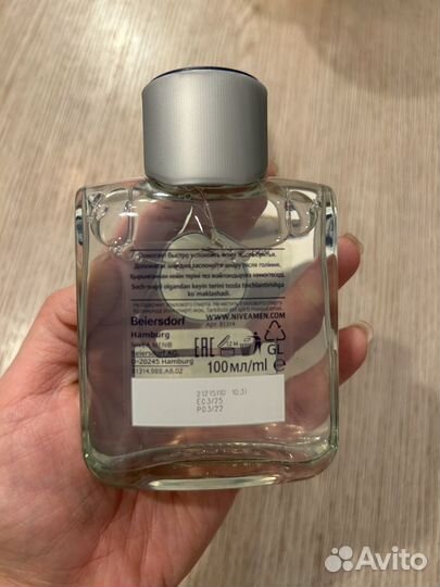 Лосьон после бритья nivea