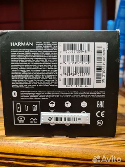 Колонка jbl flip 5 camo оригинал