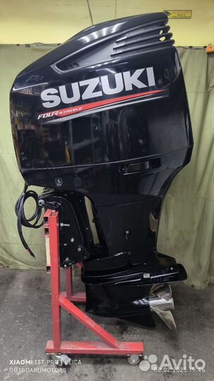 Suzuki DF250APX