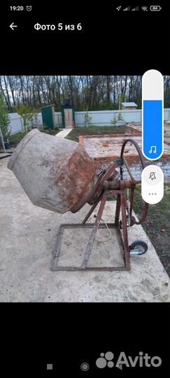 Бетономешалка б/у