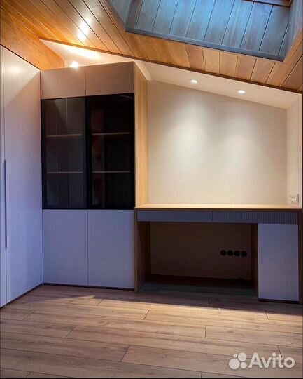 Рабочая зона