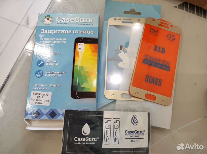 Защитные стекла iPhone