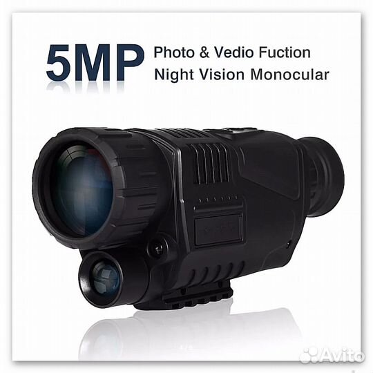 Монокуляр ночного видения NV-300(OEM Suntek) Новый