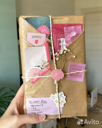 Случайная книга, книжная лотерея