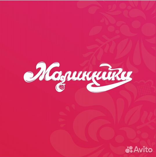Пекарь на хлеб