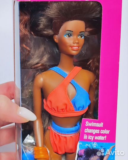 Wet & Wild Barbie Christie AA