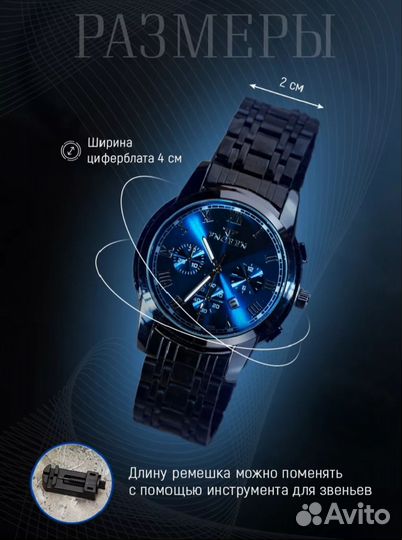 Наручные кварцевые часы fngeen