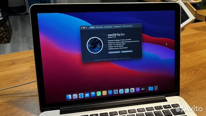Macbook Pro 13 Retina i5, 8gb 500gb