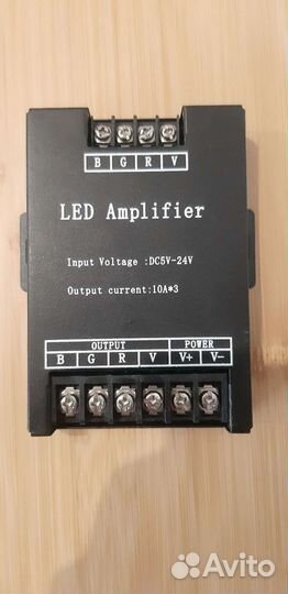Светодиодный усилитель RGB -сигнала 5В/12/24В