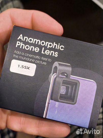 Anamorphic lens (Анаморфотная насадка) 1.55