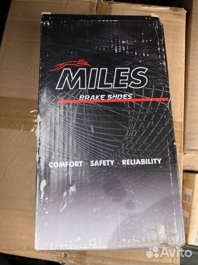 Тормозные колодки задние барабанные Nissan