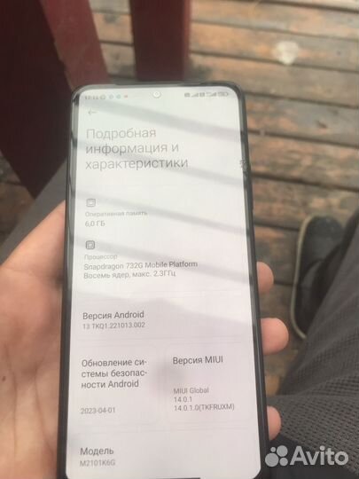 Xiaomi redmi note 10 pro
