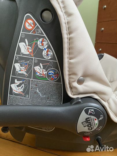 Автолюлька Cam Area Zero + 0-13 кг