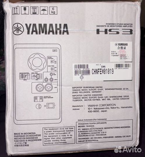 Yamaha HS3 студийные мониторы