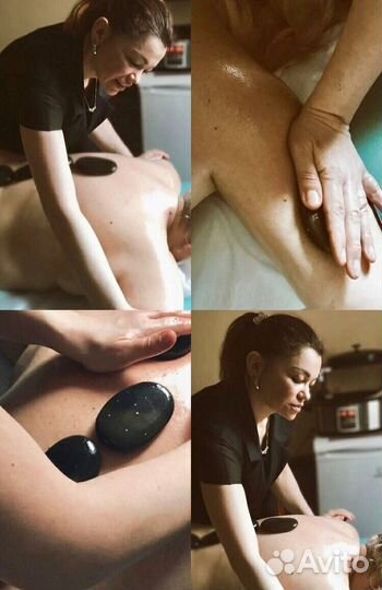 Спортивный массаж