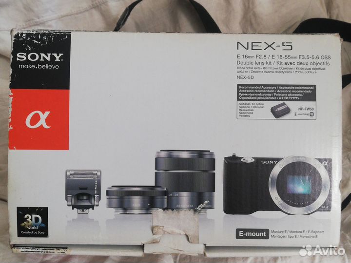 Фотоаппарат беззеркальный Sony NEX-5D