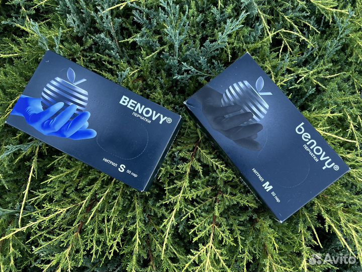 Перчатки одноразовые нитриловые benovy nitrimax