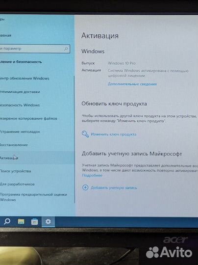 Игровой компьютер Intel core i7