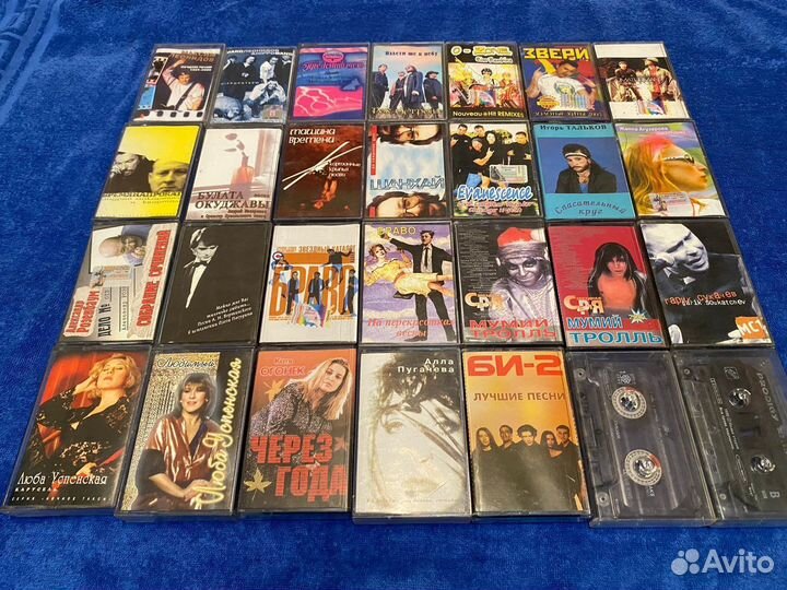 Аудиокассеты русский рок, шансон, поп