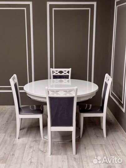 Комплект стол и стулья. В наличии