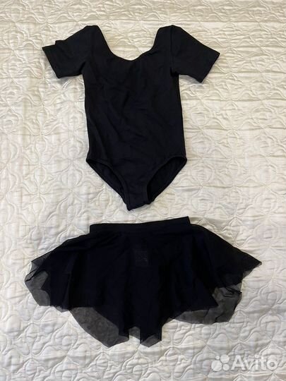Купальник для балета,гимнастики с юбкой