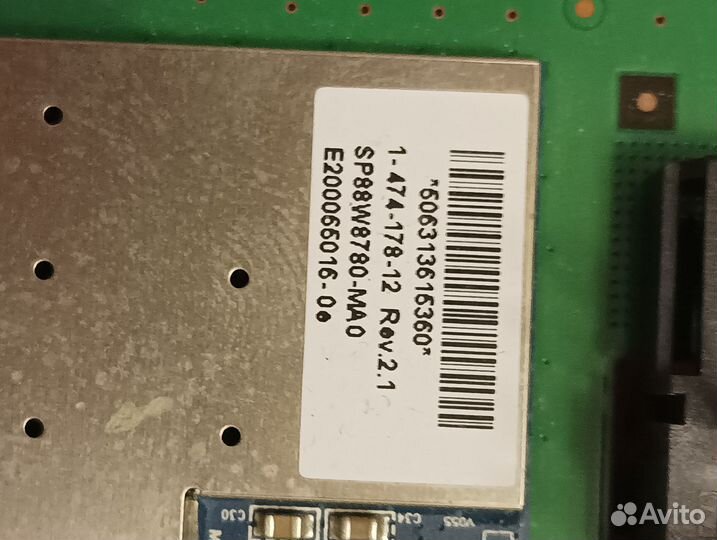 Мать PS3 Sony cech 2008 Slim Запчасти Донор