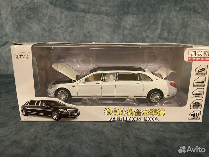 Модель коллекционная Mercedes-Benz Maybach S650