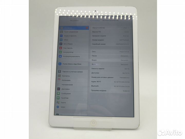 Apple iPad Air 64Gb Wi-Fi + Cellular (Silver) б/у
