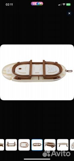 Ванночка складная