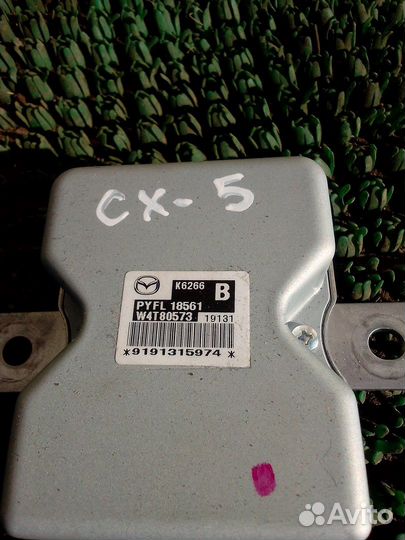 Mazda CX-5 Блок управления бензонасоса