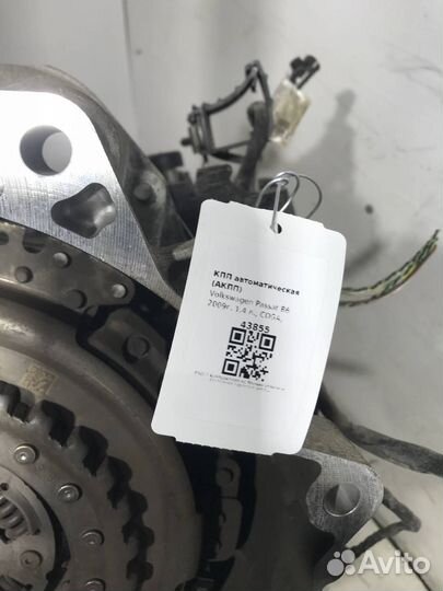 Кпп автоматическая (АКПП) Volkswagen Passat B6 200
