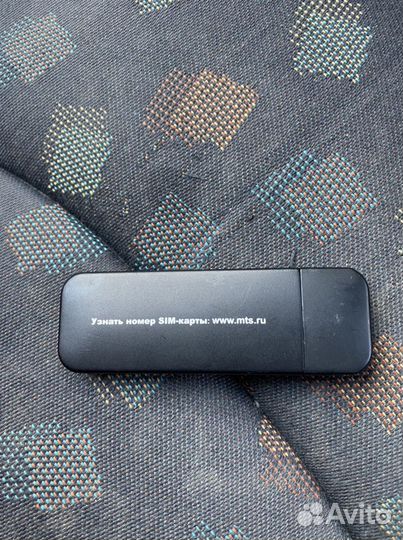 Модемы и роутеры MTS
