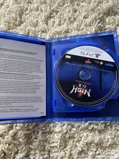 Игра для приставки ps5 Nioh 1 & 2