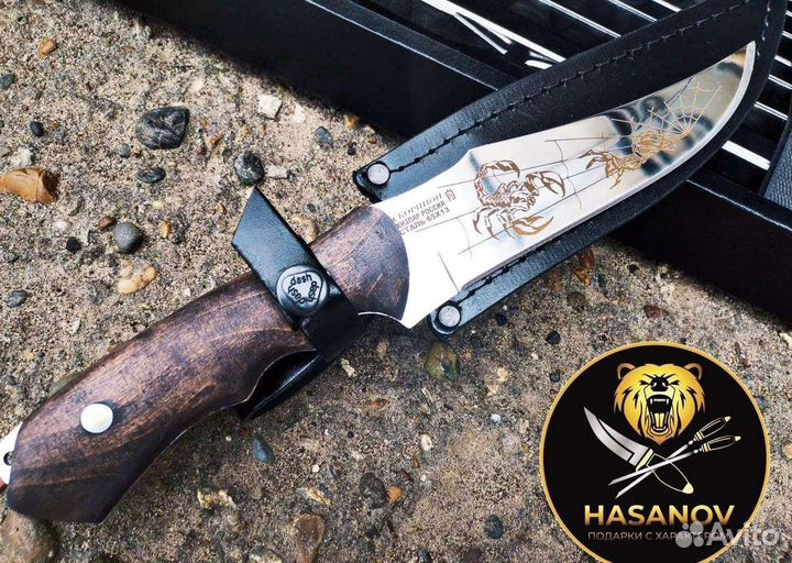 Шашлычный набор