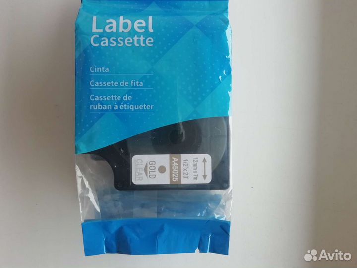 Картридж Dymo D1