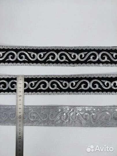 Швейная фурнитура