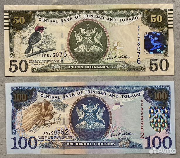 Банкноты банка Тринидада и Тобаго 50, 100 долларов
