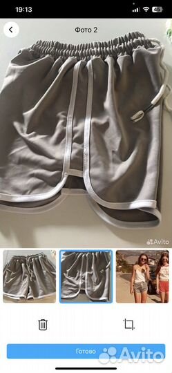 Шорты 40-42