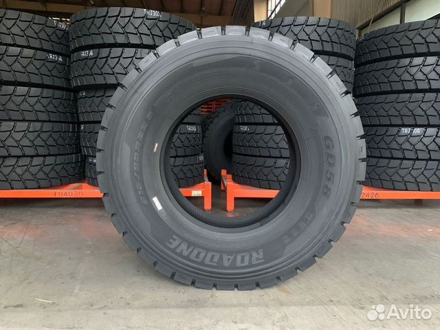 Грузовые шины Roadone 315/80R22.5